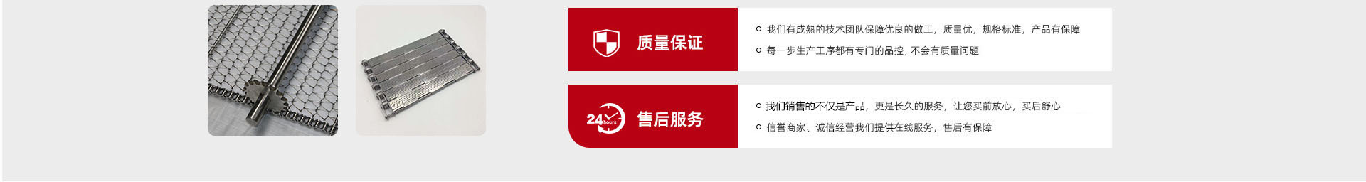 公路護欄網,框架護欄網,刀片刺繩護欄,防眩網,鋼板網護欄,黃金護欄